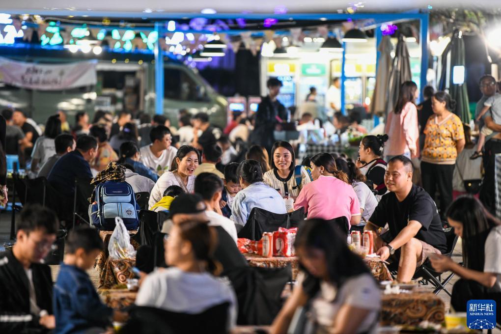 欢乐城娱乐平台登录